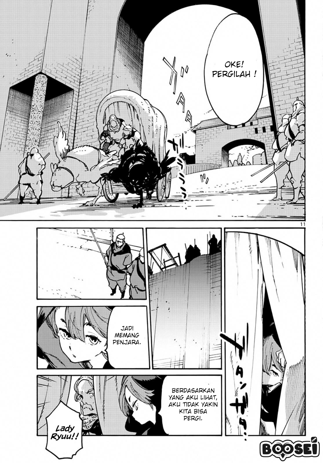 Ninkyou Tensei: Isekai no Yakuzahime Chapter 8