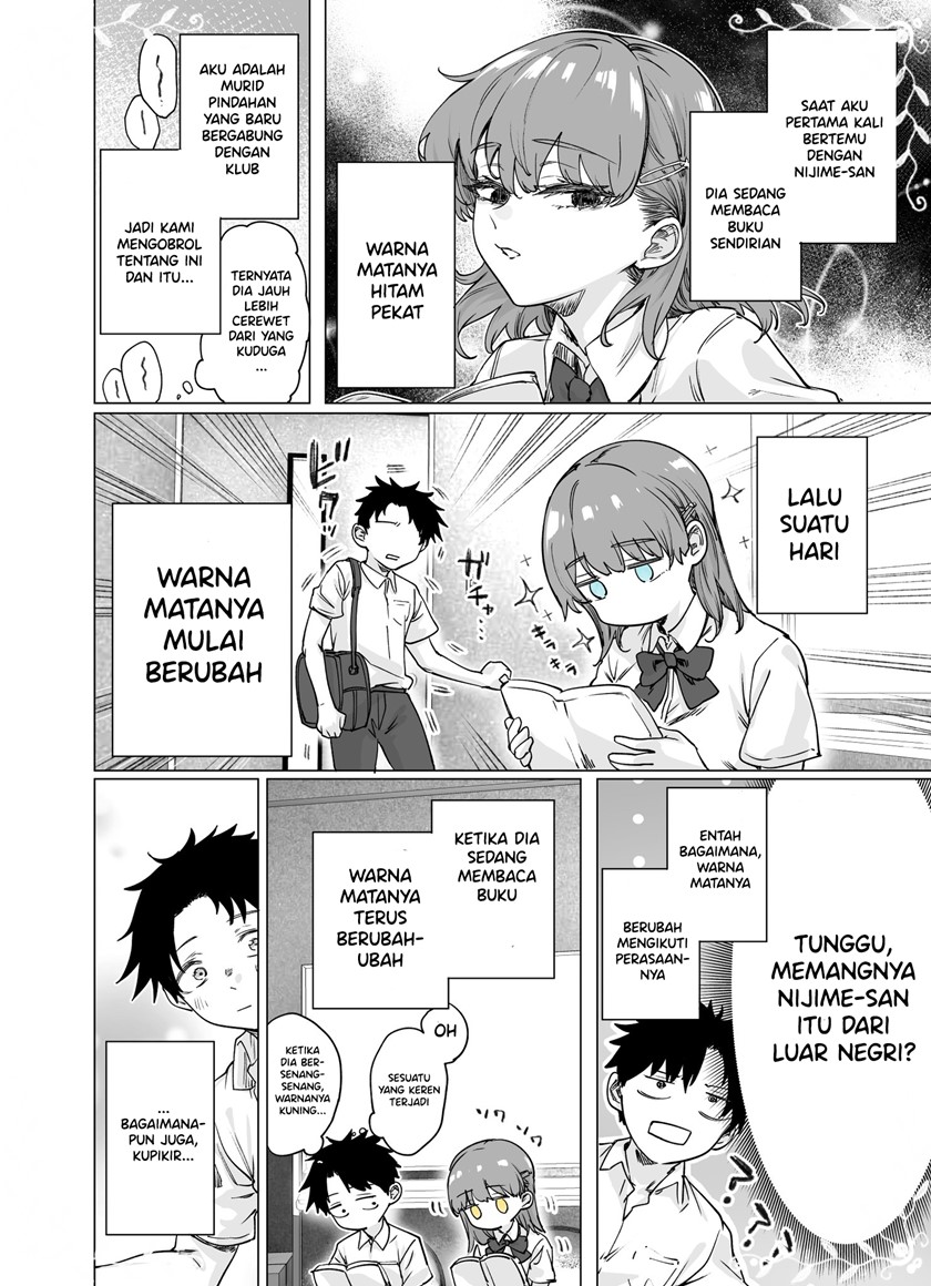 It Shows Right Away in Nijime-san’s Eyes Chapter 00