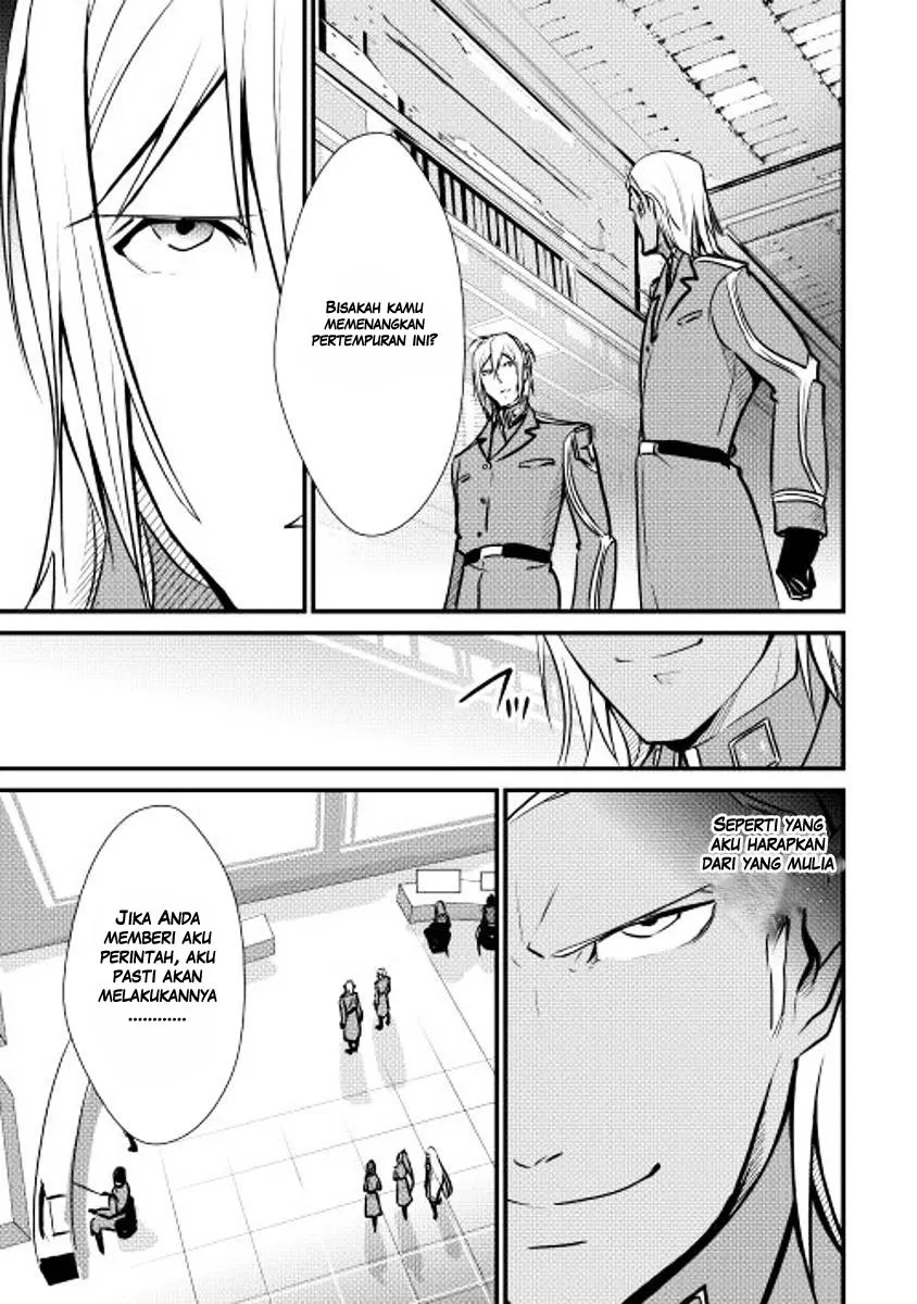 Shiro no Koukoku Monogatari Chapter 20