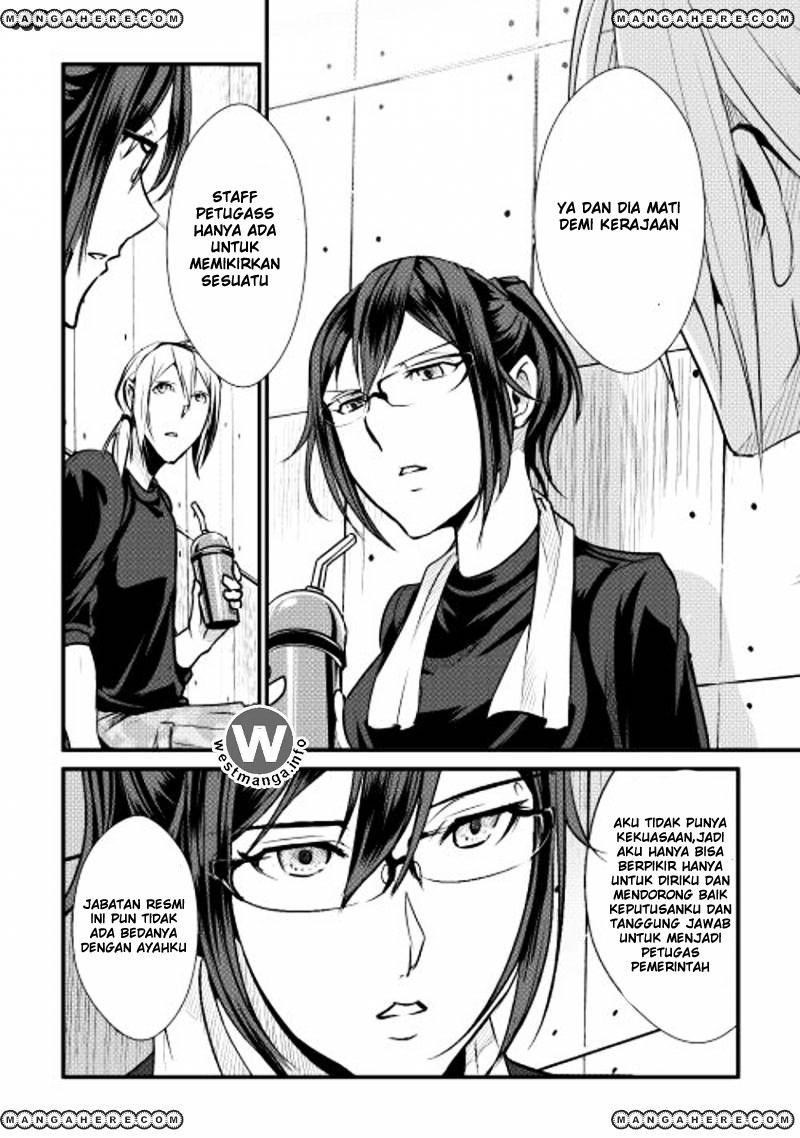 Shiro no Koukoku Monogatari Chapter 26