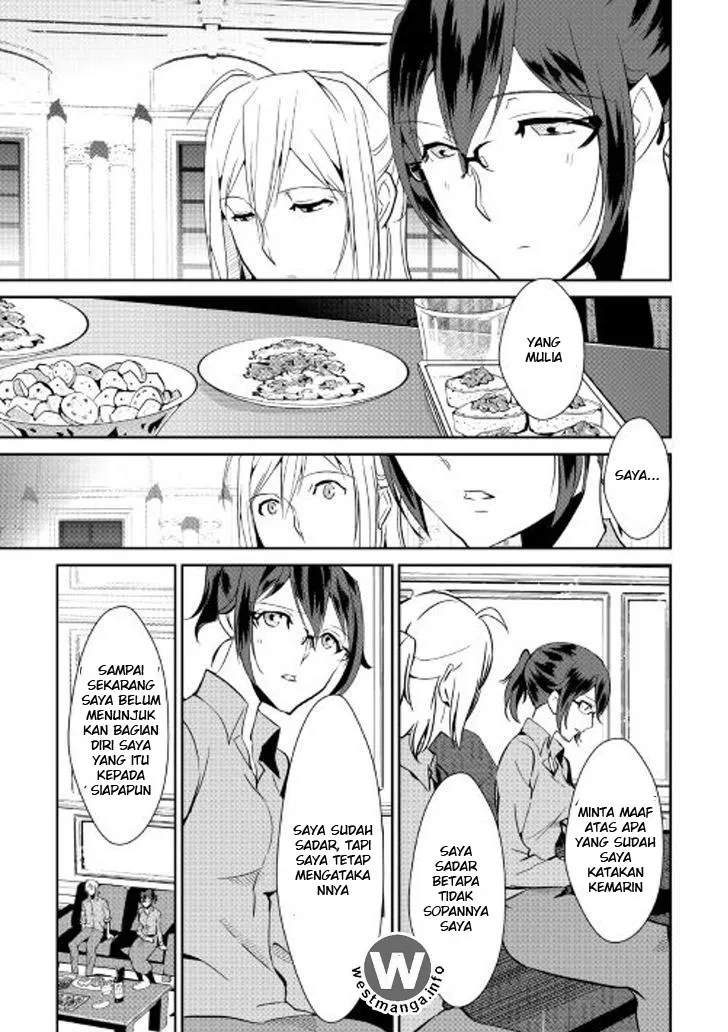 Shiro no Koukoku Monogatari Chapter 39