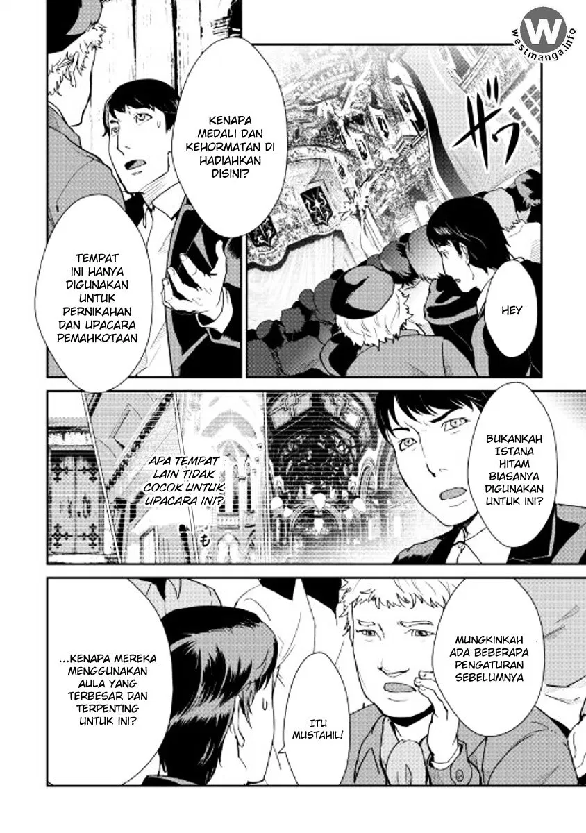 Shiro no Koukoku Monogatari Chapter 45