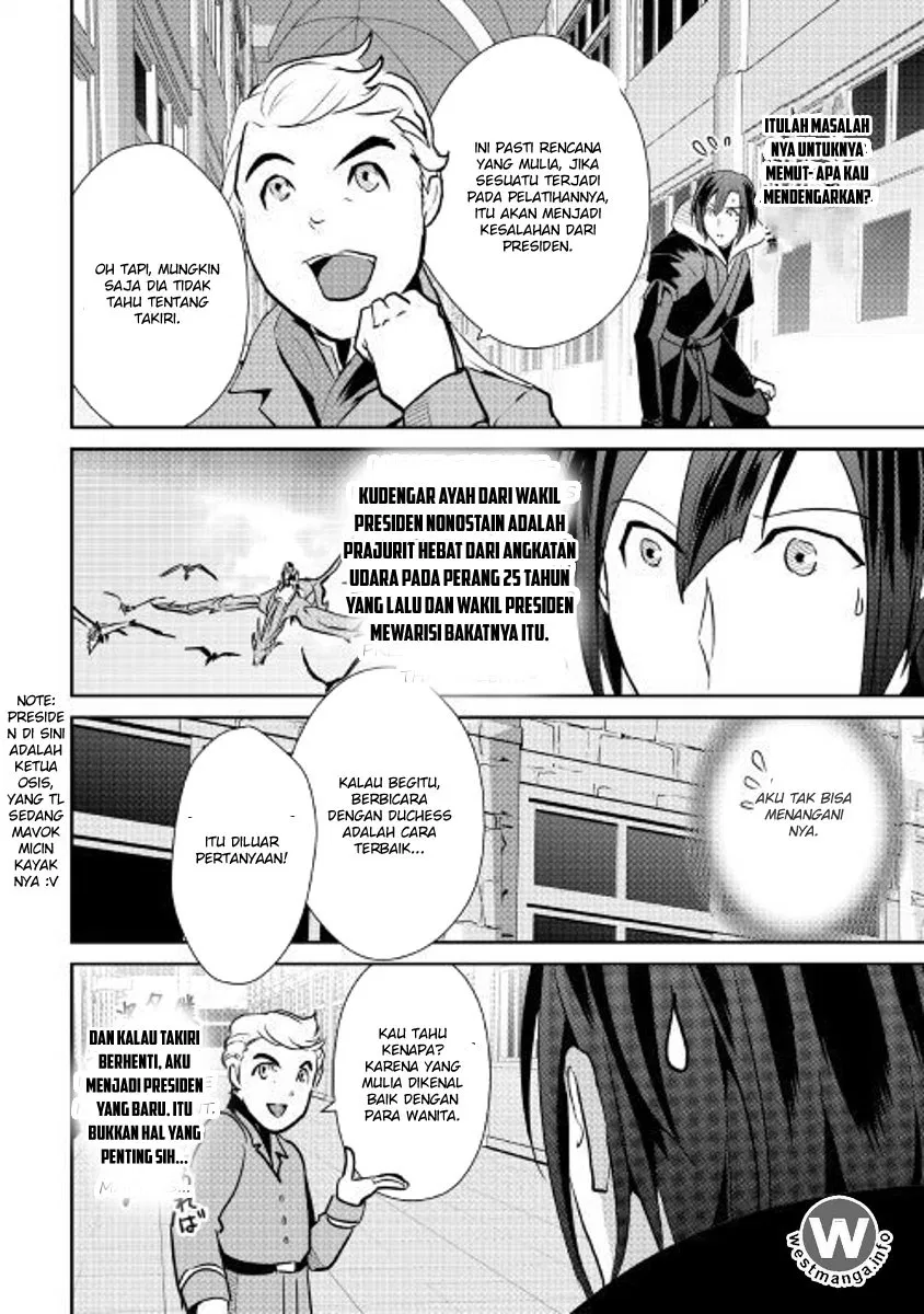 Shiro no Koukoku Monogatari Chapter 53