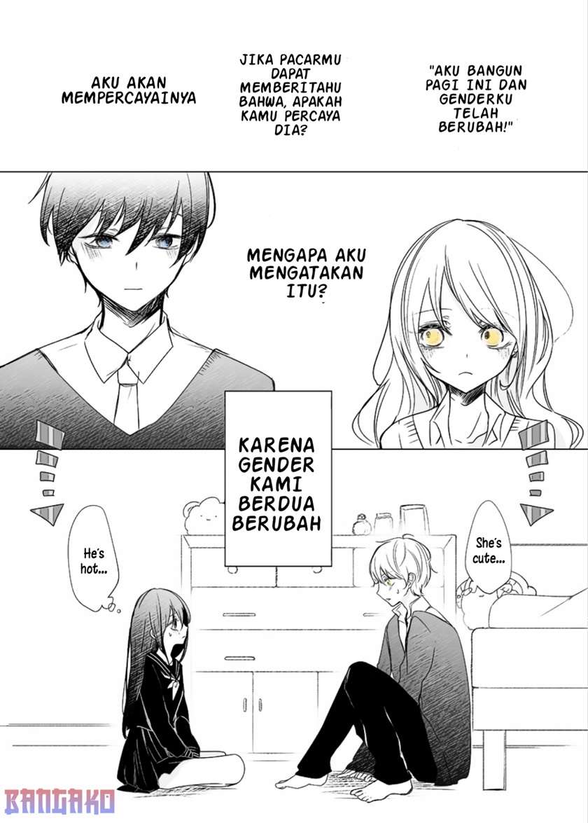 She Became Handsome and He Became Cute Chapter 1