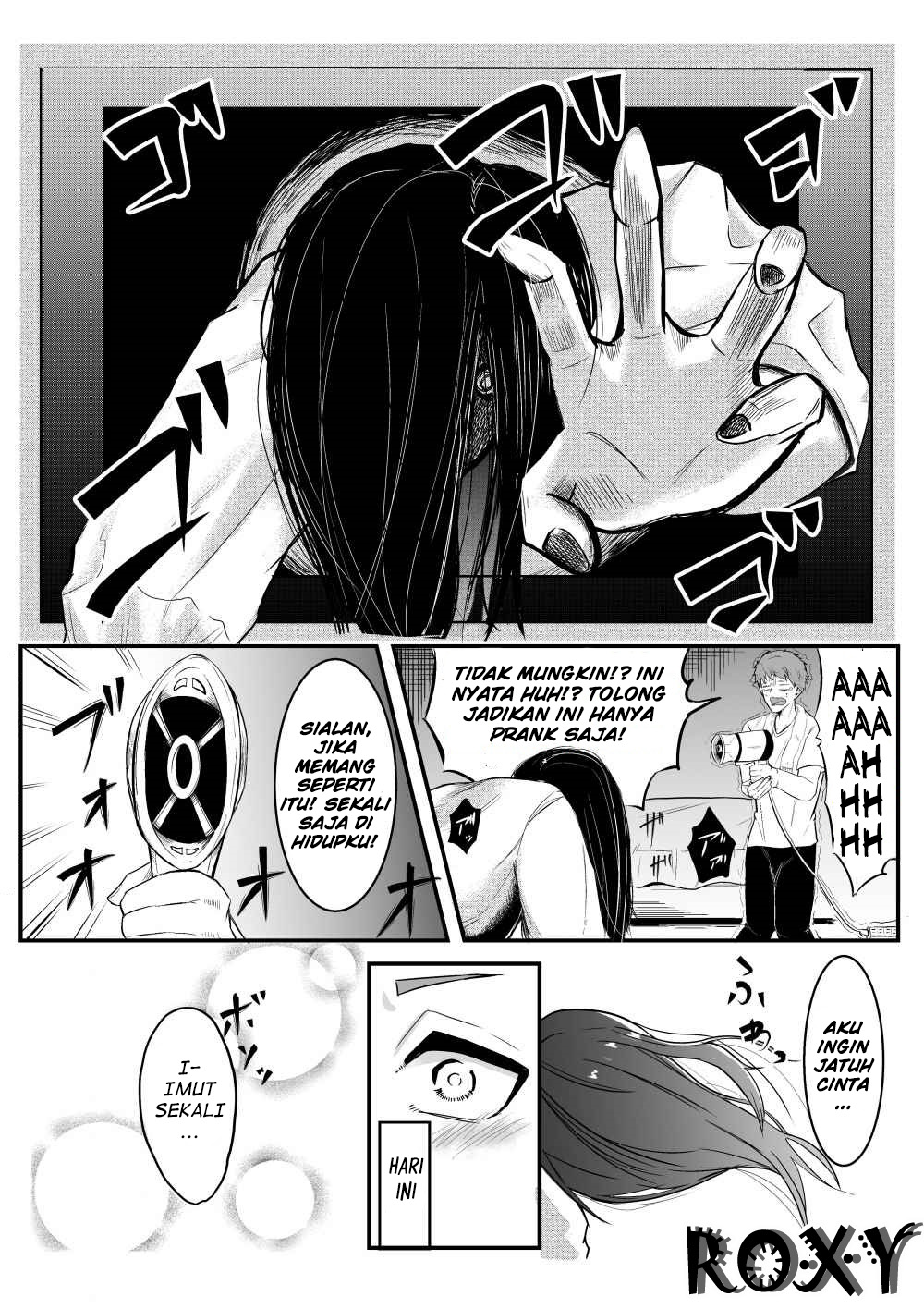 Sadako to Deatte Shimau Hanashi Chapter 1