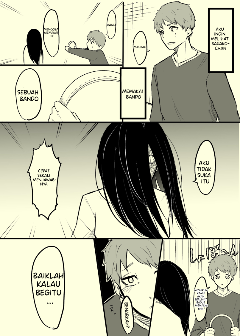 Sadako to Deatte Shimau Hanashi Chapter 3.5