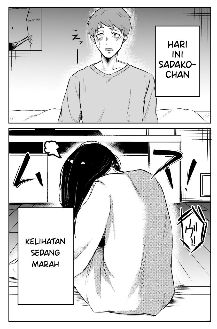 Sadako to Deatte Shimau Hanashi Chapter 3