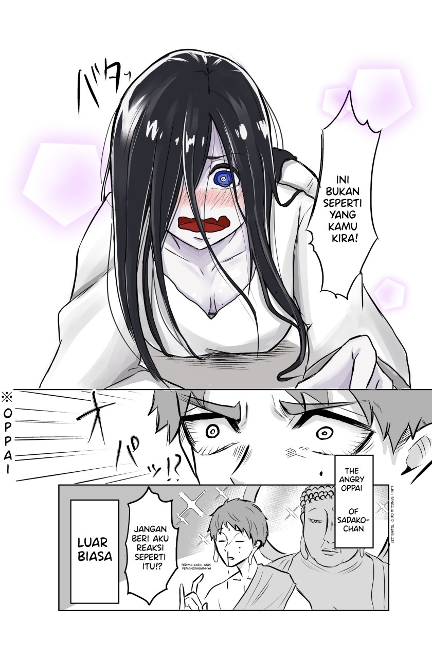 Sadako to Deatte Shimau Hanashi Chapter 3