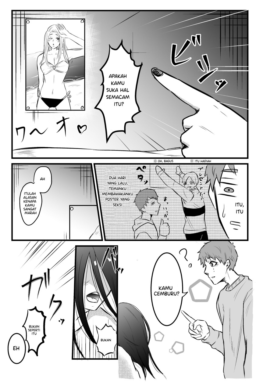 Sadako to Deatte Shimau Hanashi Chapter 3