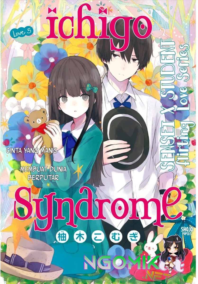 Ichigo Syndrome Chapter 5