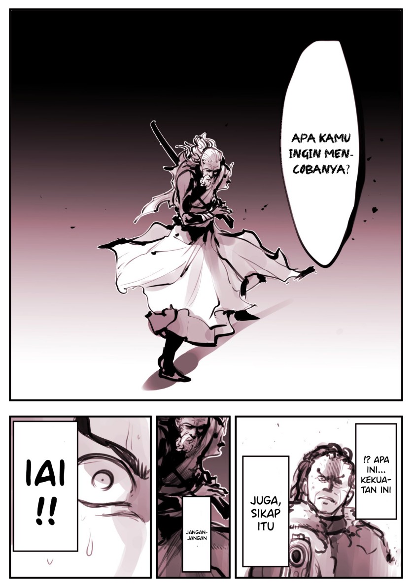 Old Swordsman and Kid Chapter 00