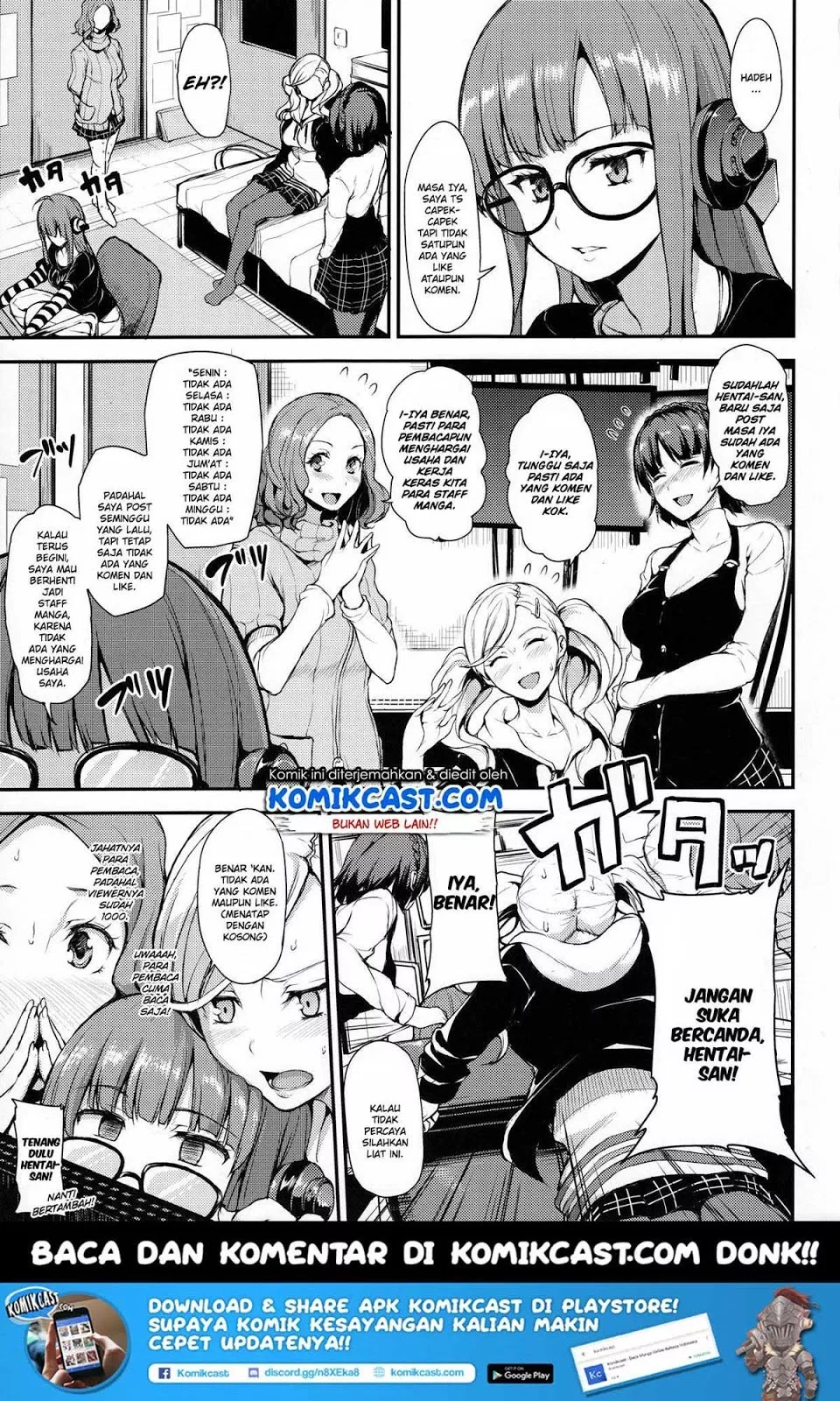 Kuro no Maou Chapter 08