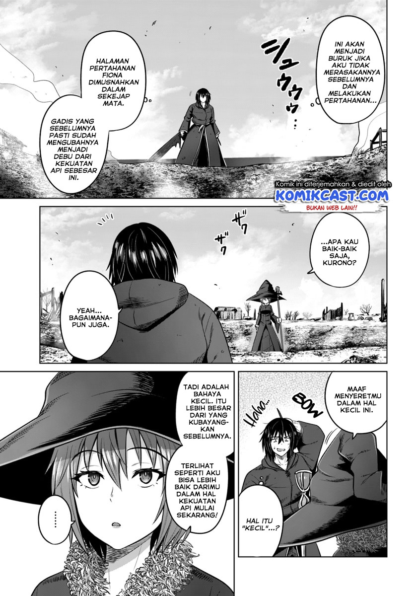 Kuro no Maou Chapter 13