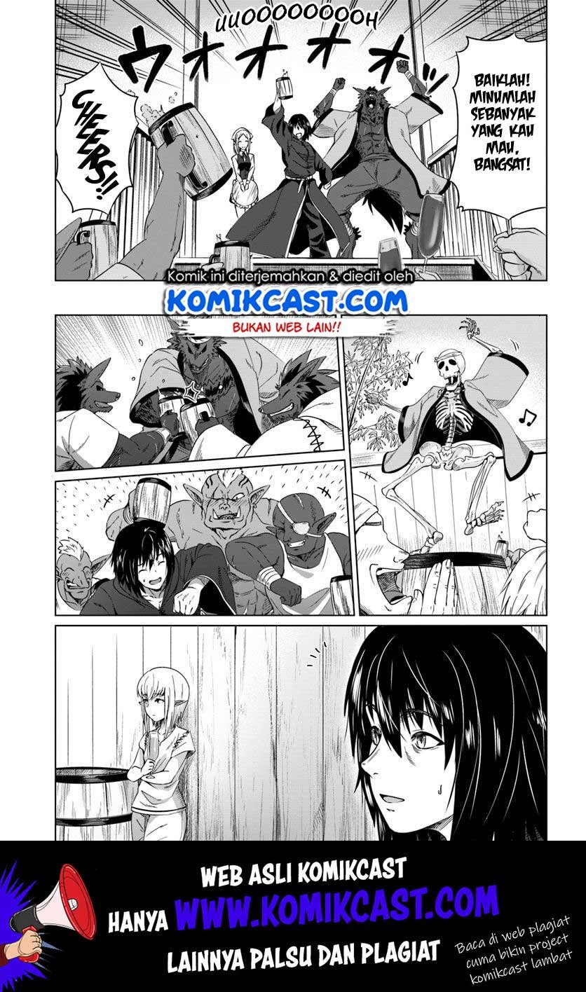 Kuro no Maou Chapter 17