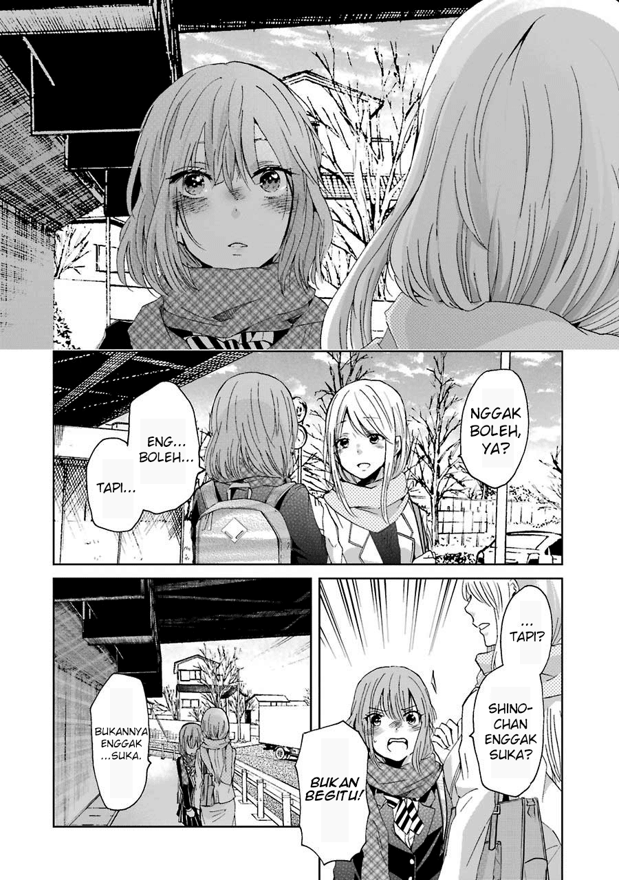 Ani no Yome to Kurashite Imasu. Chapter 11