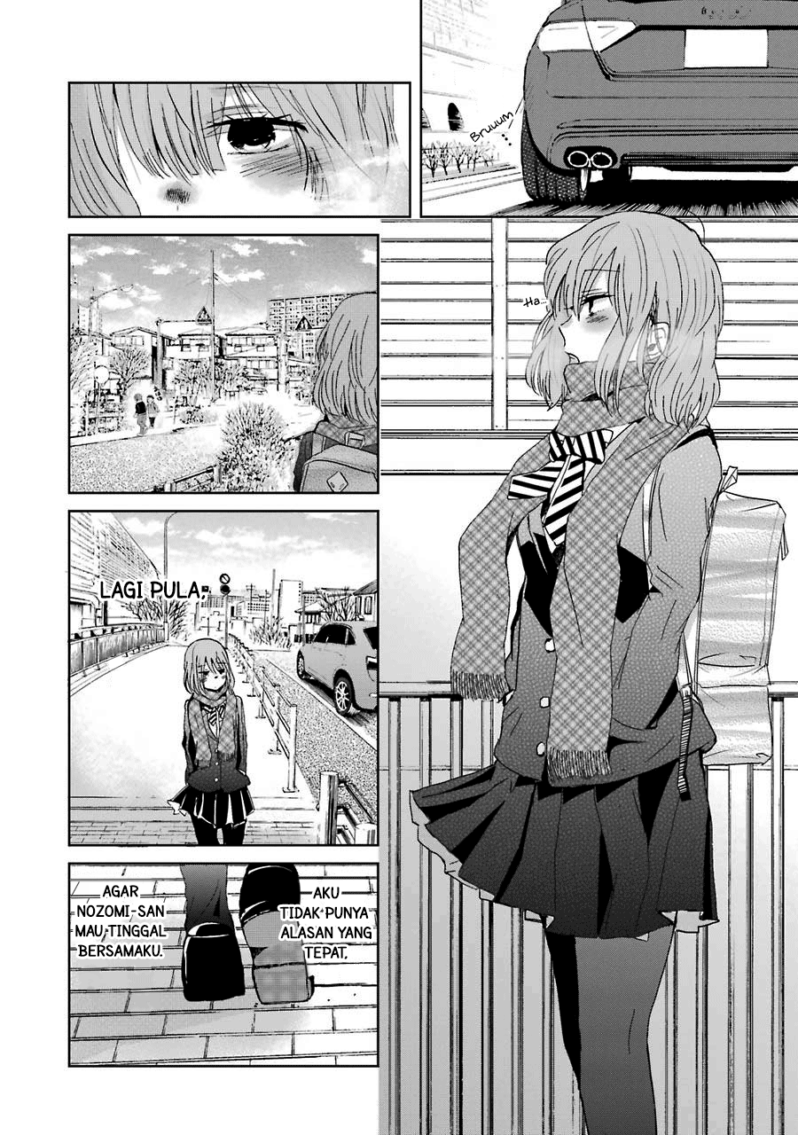 Ani no Yome to Kurashite Imasu. Chapter 11