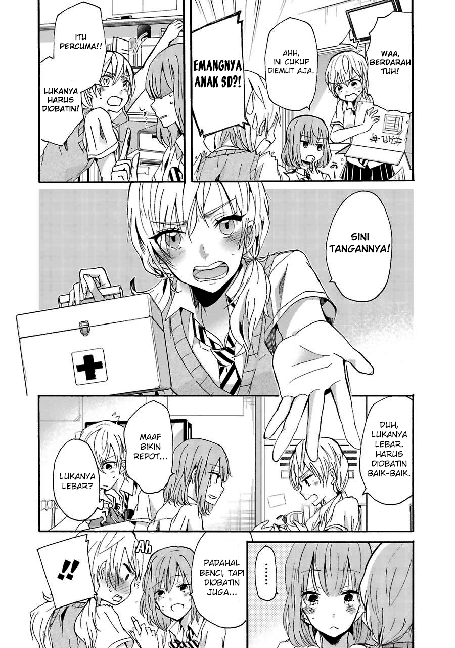 Ani no Yome to Kurashite Imasu. Chapter 12