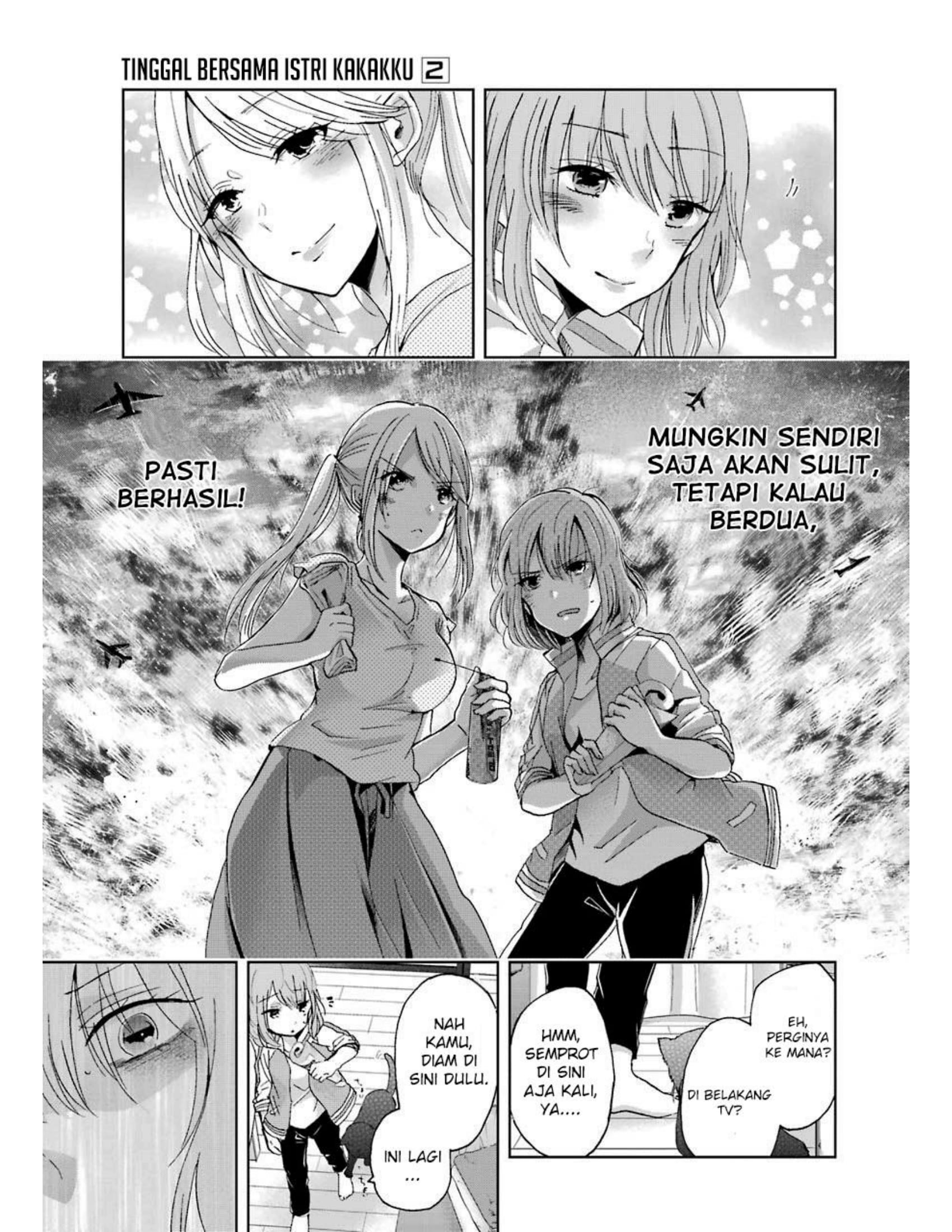 Ani no Yome to Kurashite Imasu. Chapter 13