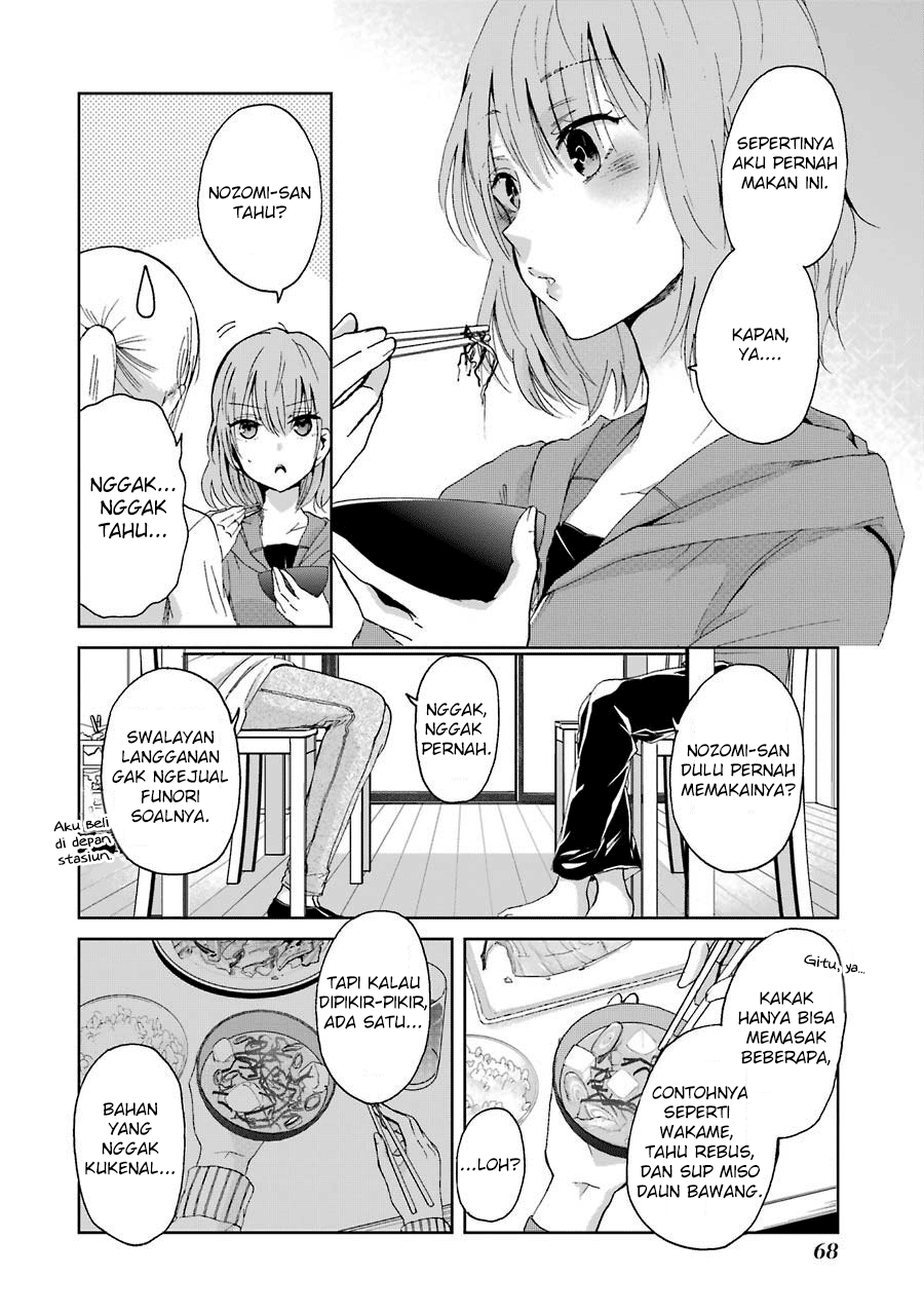 Ani no Yome to Kurashite Imasu. Chapter 14