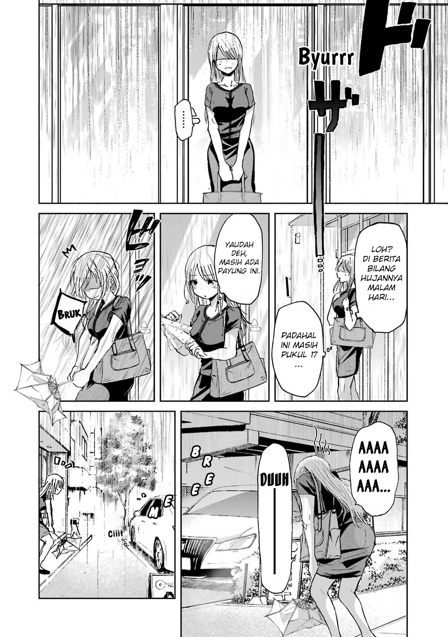 Ani no Yome to Kurashite Imasu. Chapter 15