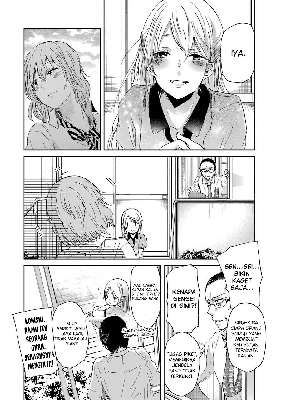 Ani no Yome to Kurashite Imasu. Chapter 16