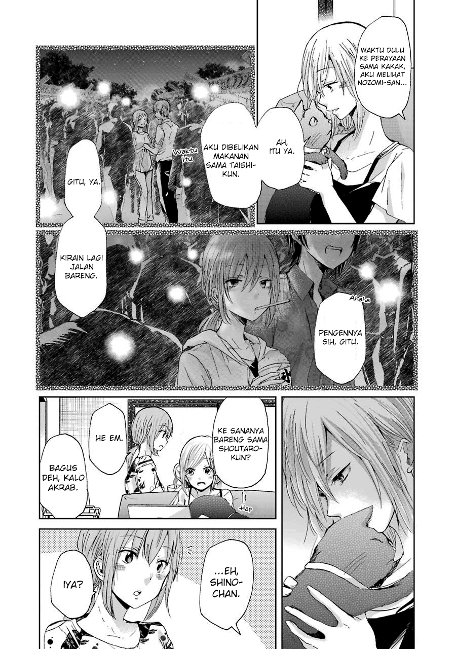 Ani no Yome to Kurashite Imasu. Chapter 19