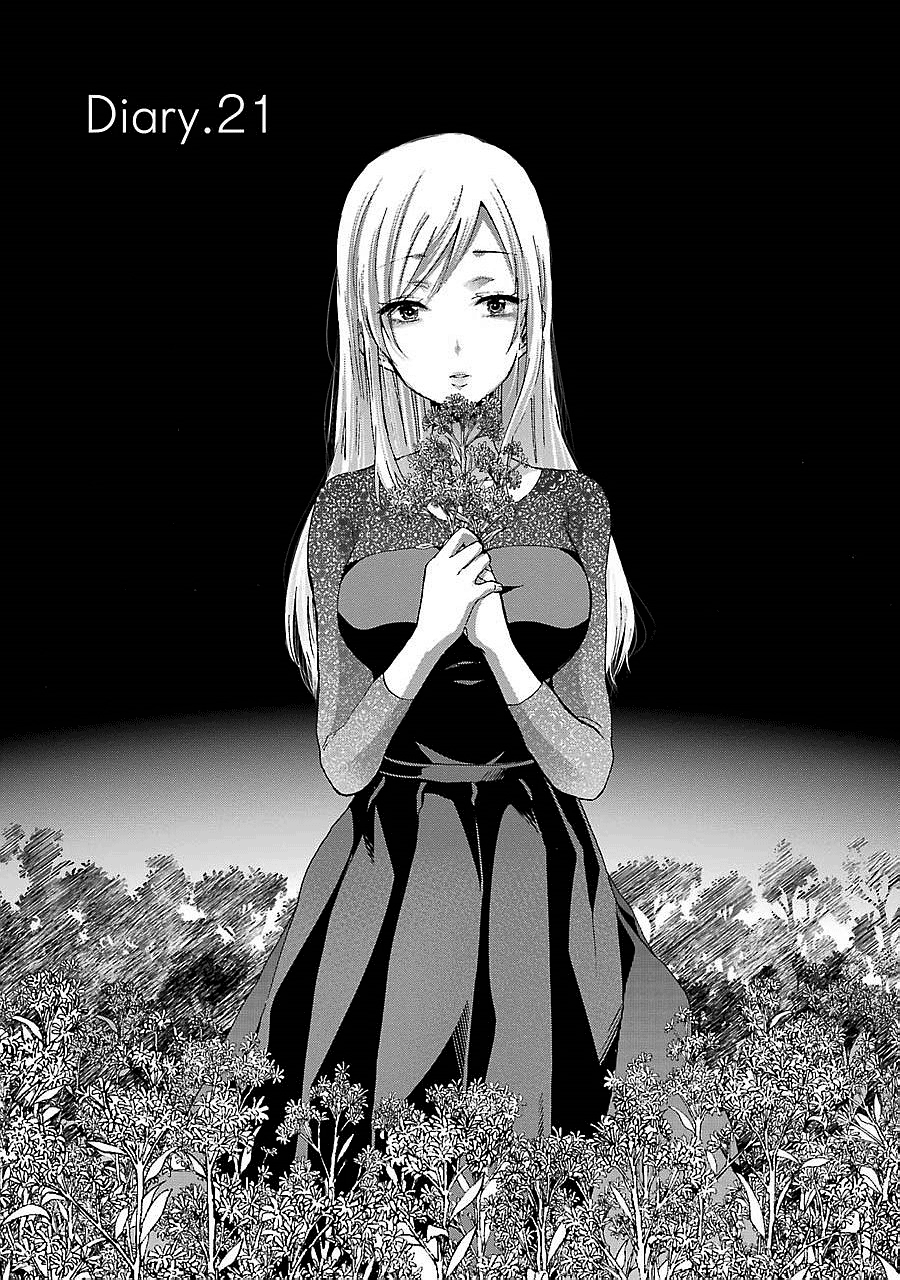 Ani no Yome to Kurashite Imasu. Chapter 21