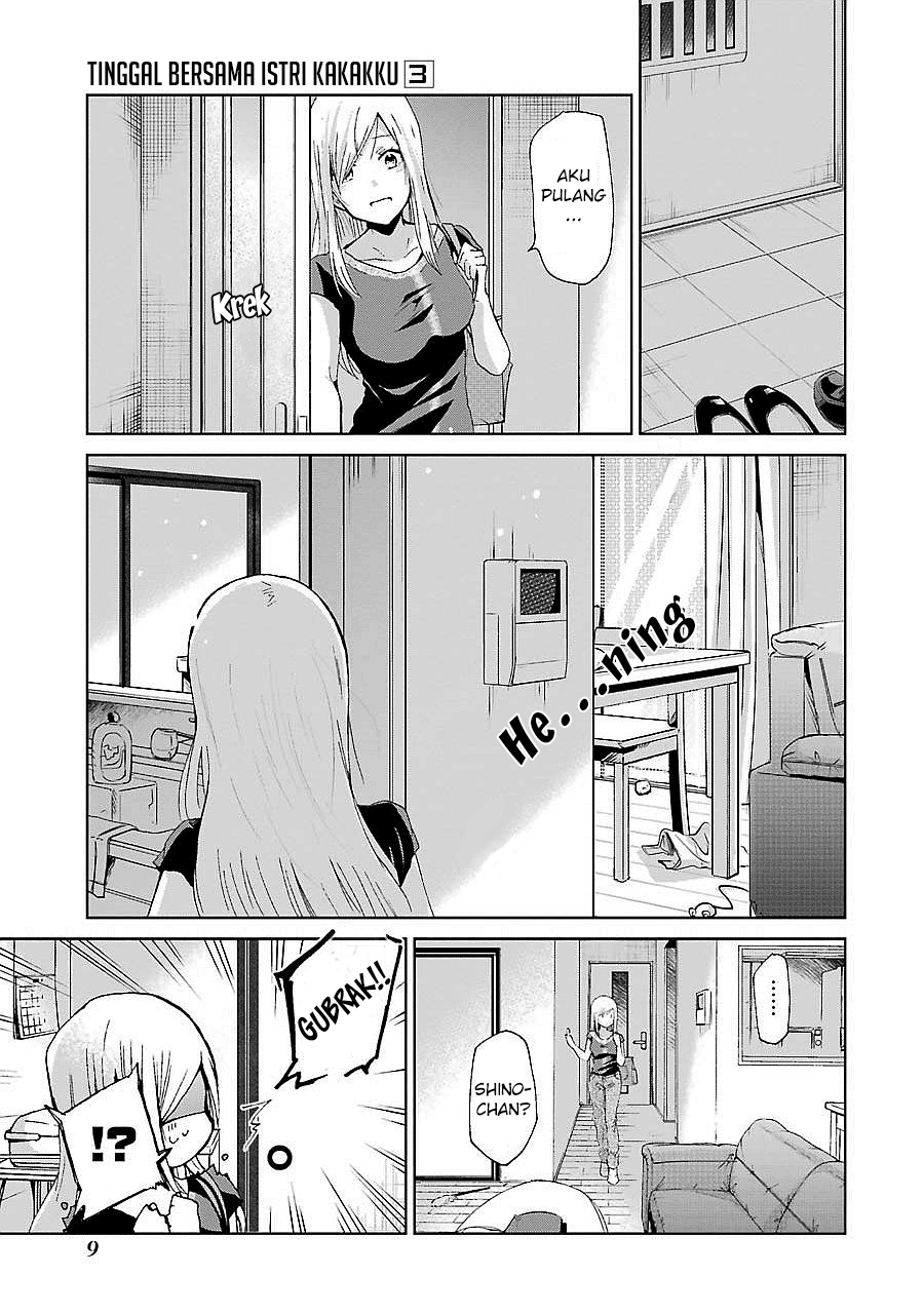 Ani no Yome to Kurashite Imasu. Chapter 21