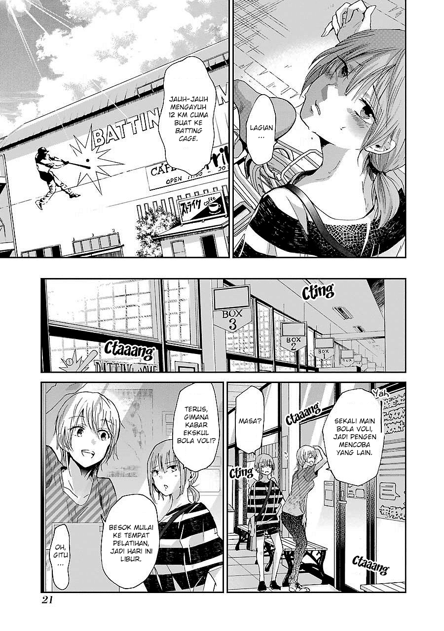 Ani no Yome to Kurashite Imasu. Chapter 22