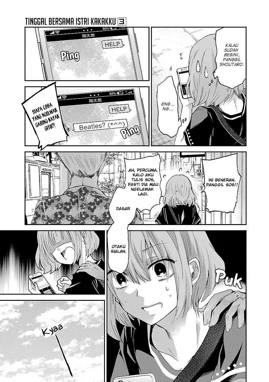 Ani no Yome to Kurashite Imasu. Chapter 23