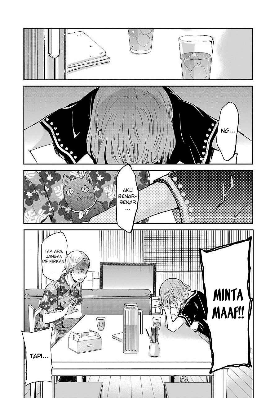 Ani no Yome to Kurashite Imasu. Chapter 23