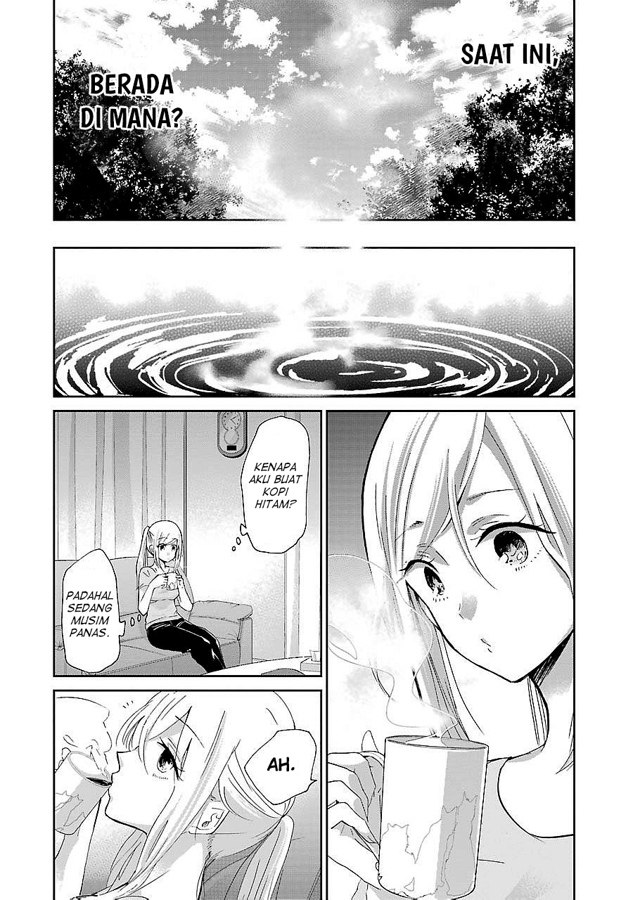 Ani no Yome to Kurashite Imasu. Chapter 25