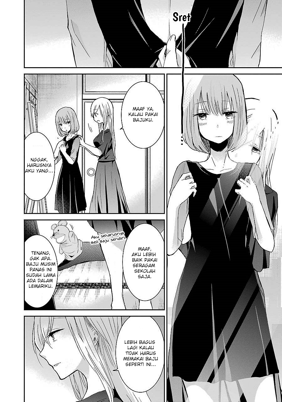 Ani no Yome to Kurashite Imasu. Chapter 25