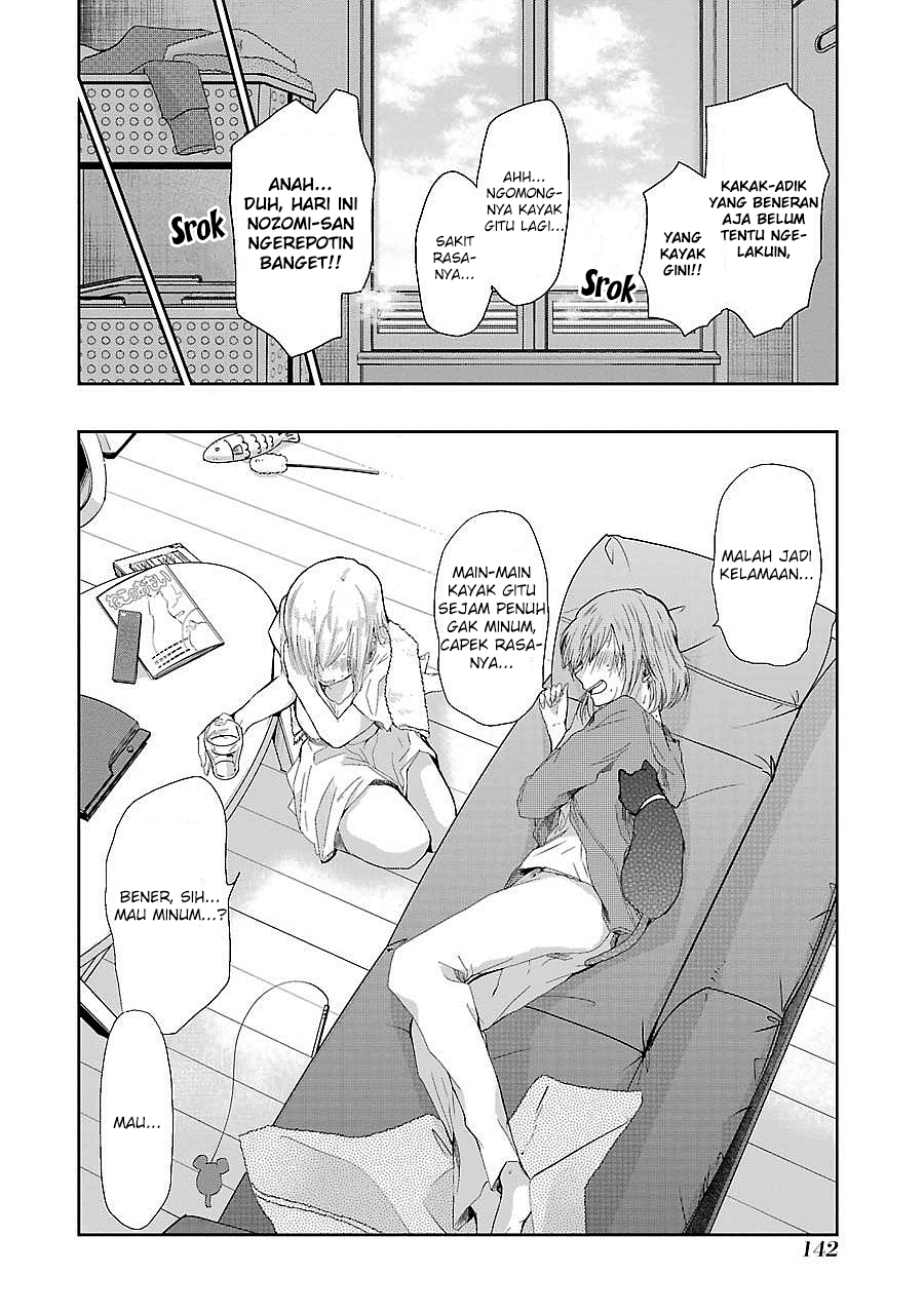 Ani no Yome to Kurashite Imasu. Chapter 28