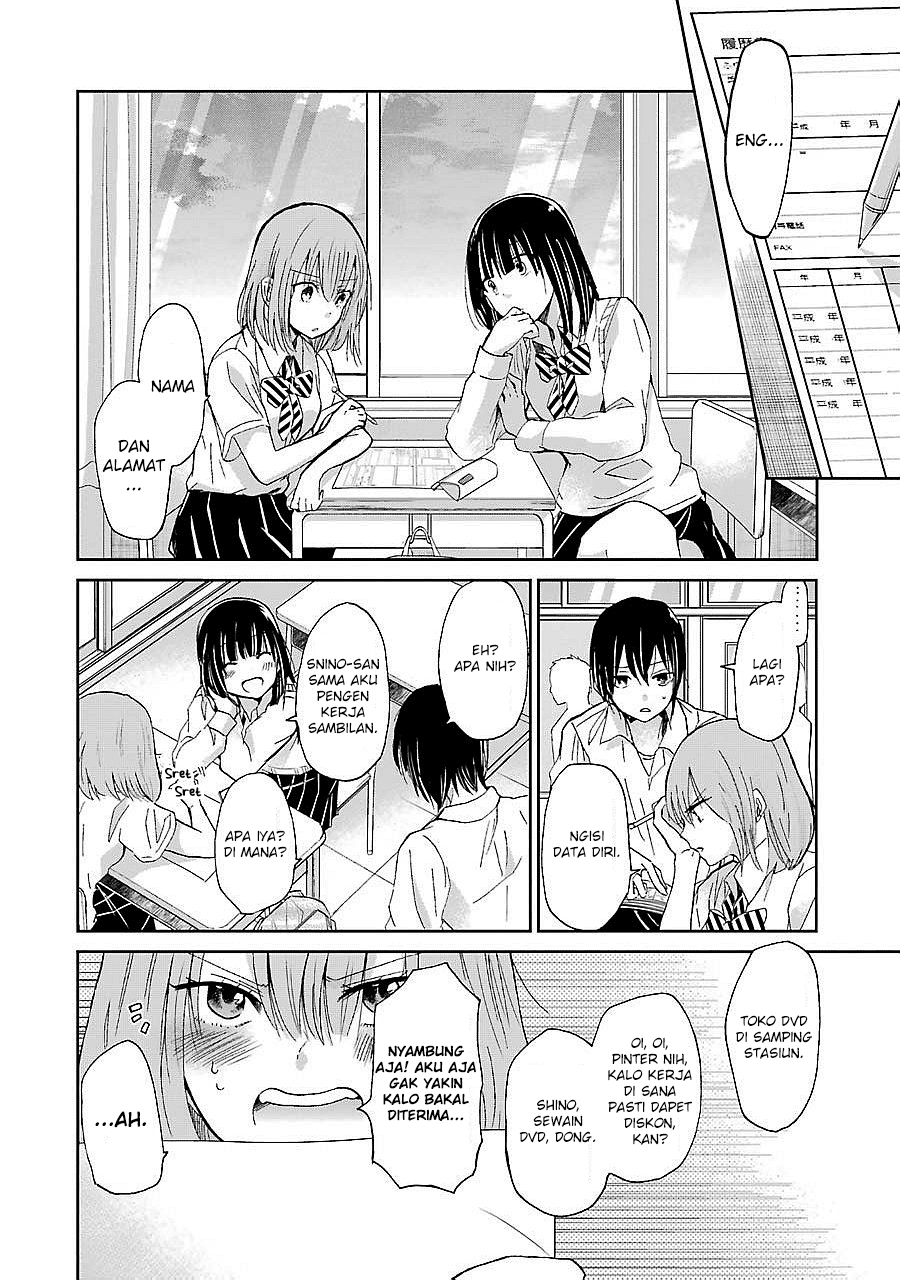 Ani no Yome to Kurashite Imasu. Chapter 28