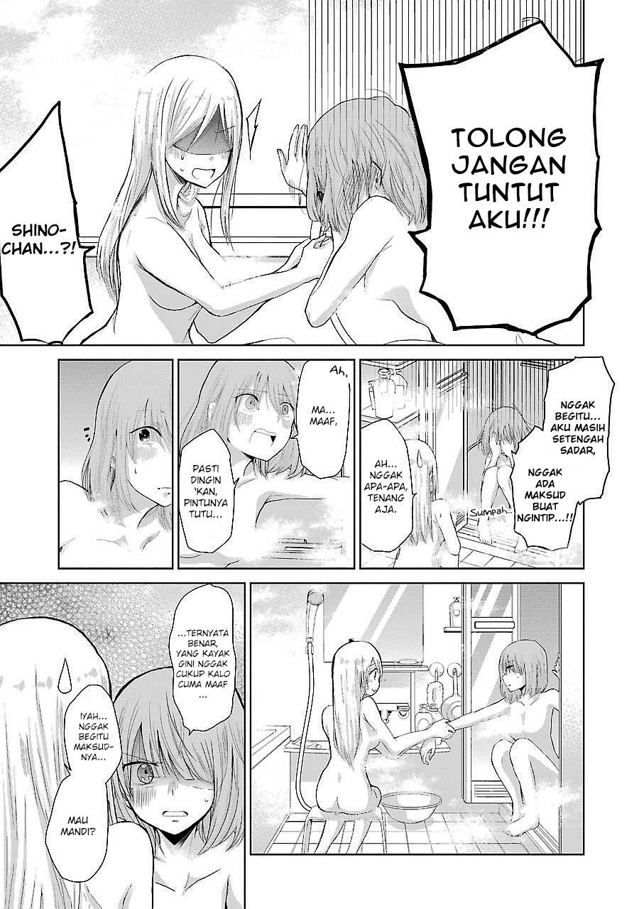 Ani no Yome to Kurashite Imasu. Chapter 28