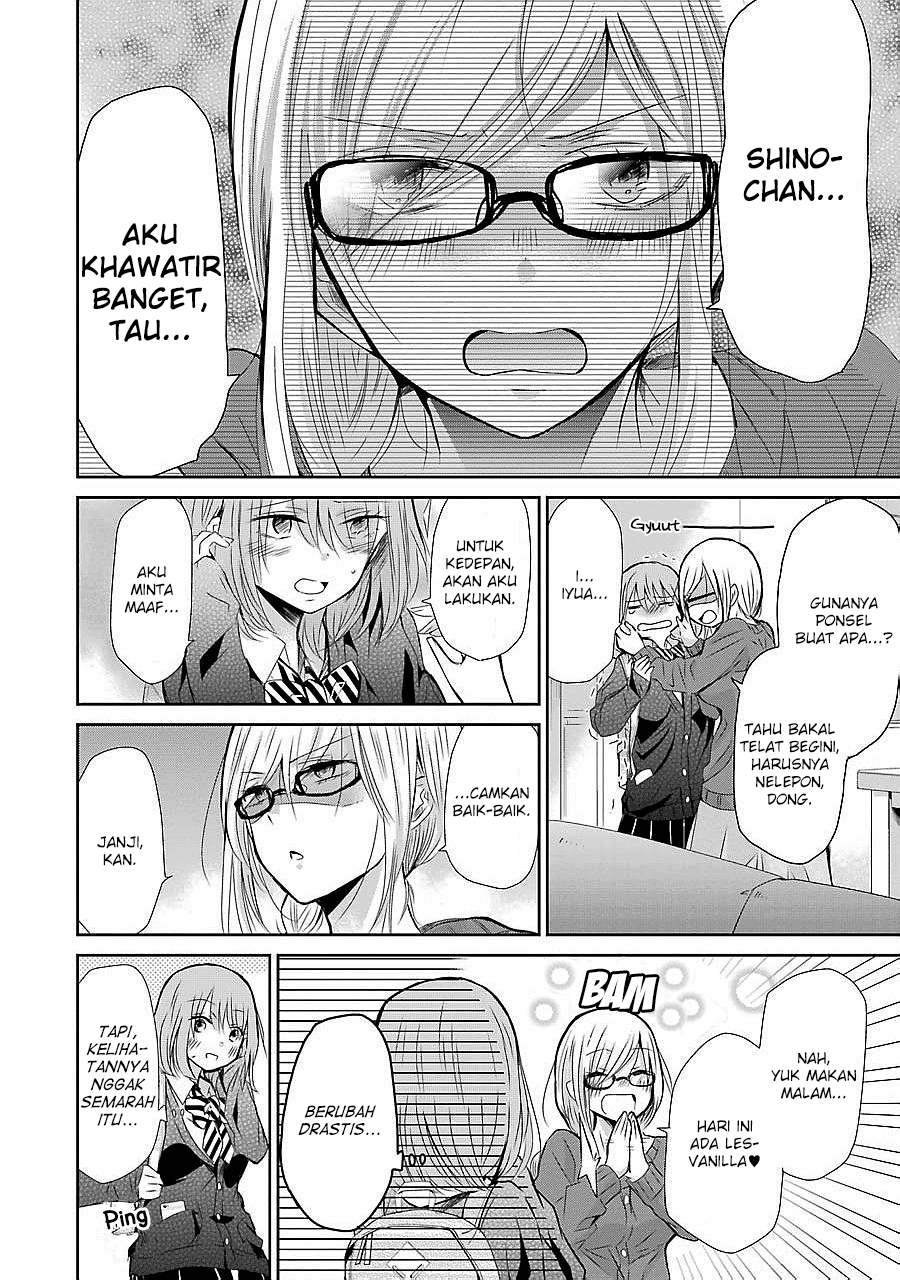 Ani no Yome to Kurashite Imasu. Chapter 29