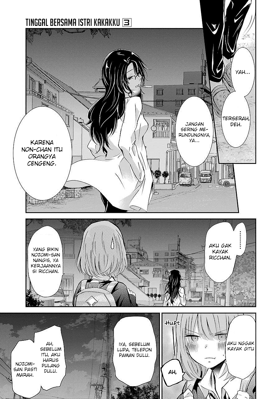 Ani no Yome to Kurashite Imasu. Chapter 29