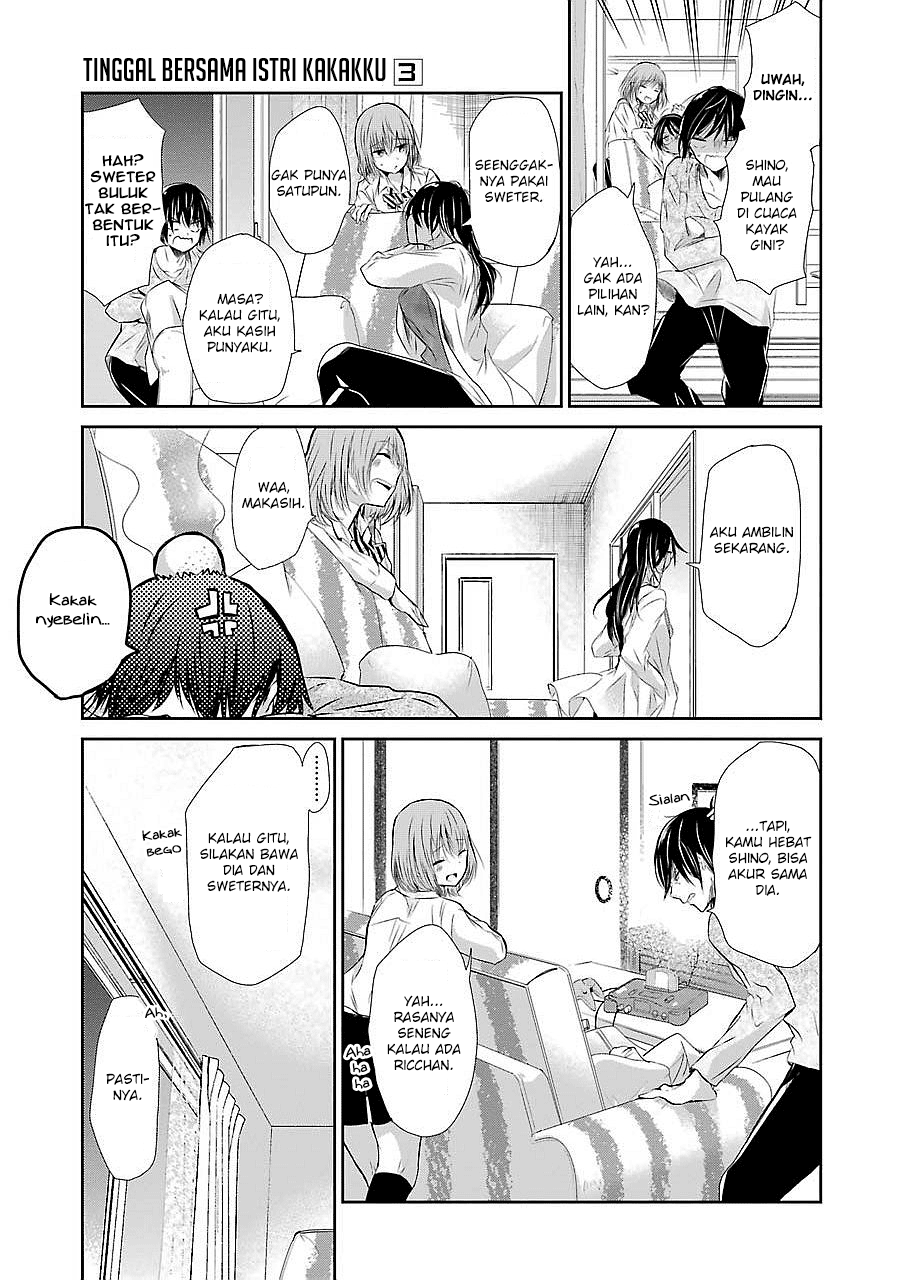 Ani no Yome to Kurashite Imasu. Chapter 29