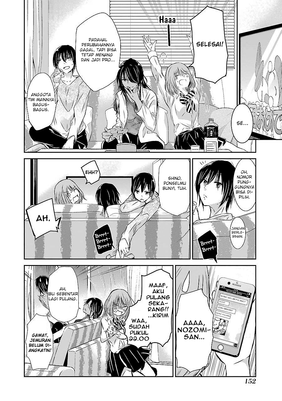 Ani no Yome to Kurashite Imasu. Chapter 29