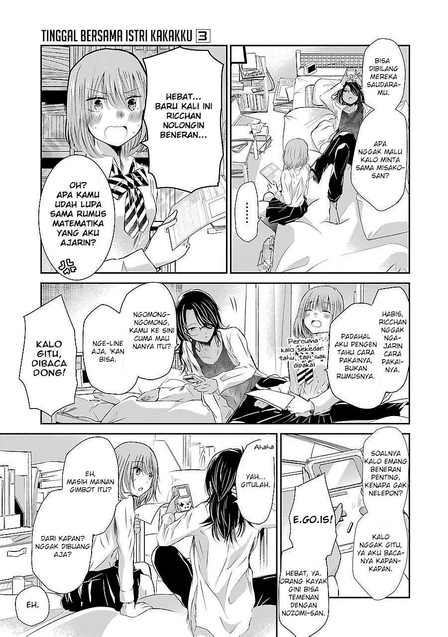 Ani no Yome to Kurashite Imasu. Chapter 29