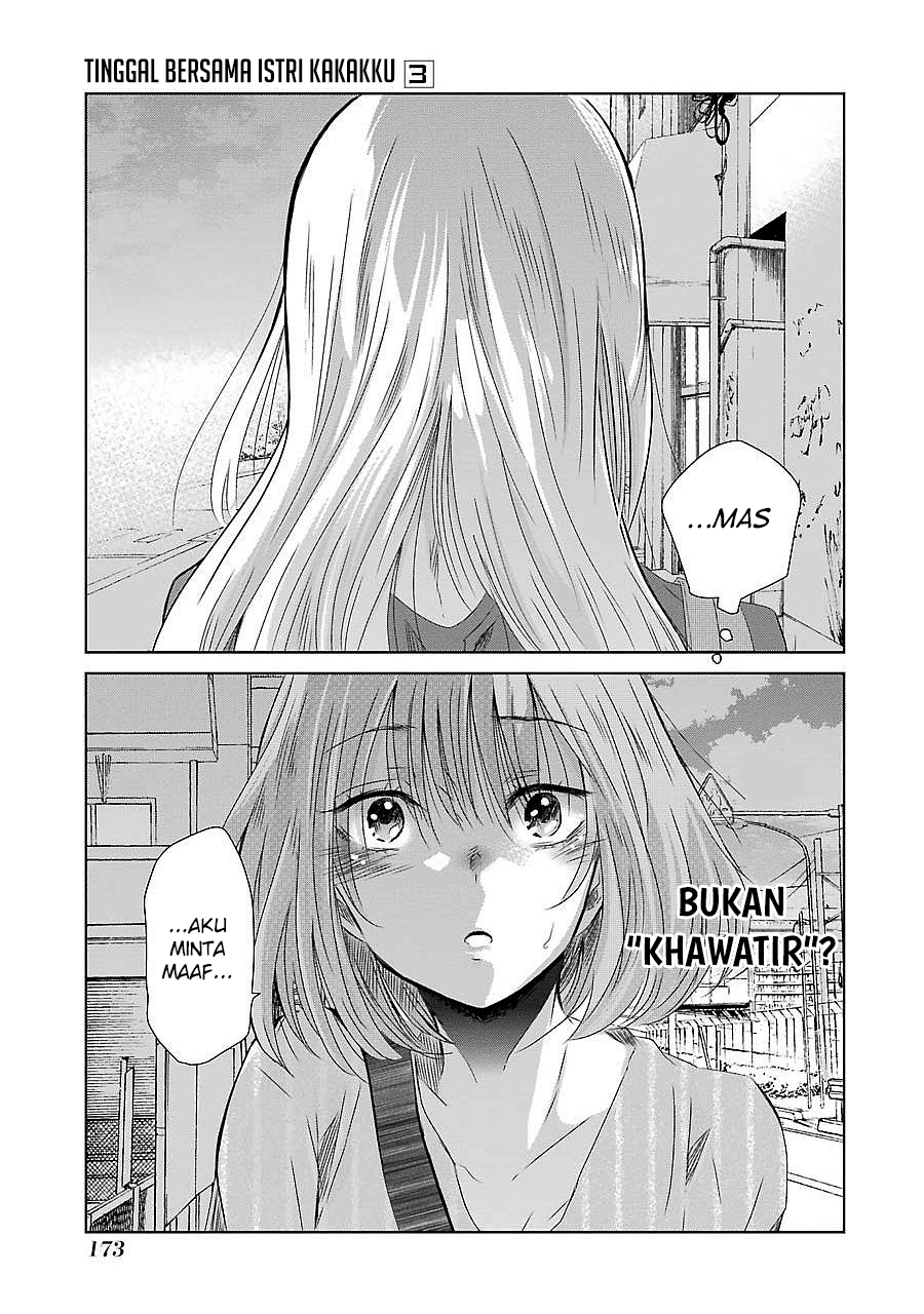 Ani no Yome to Kurashite Imasu. Chapter 30