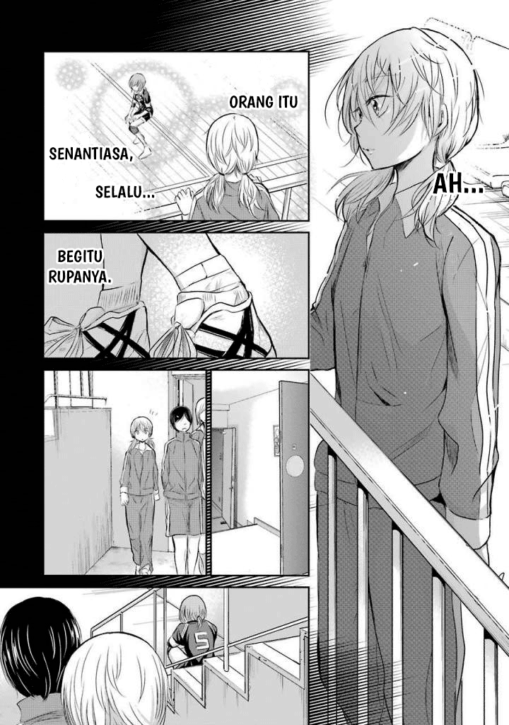 Ani no Yome to Kurashite Imasu. Chapter 31