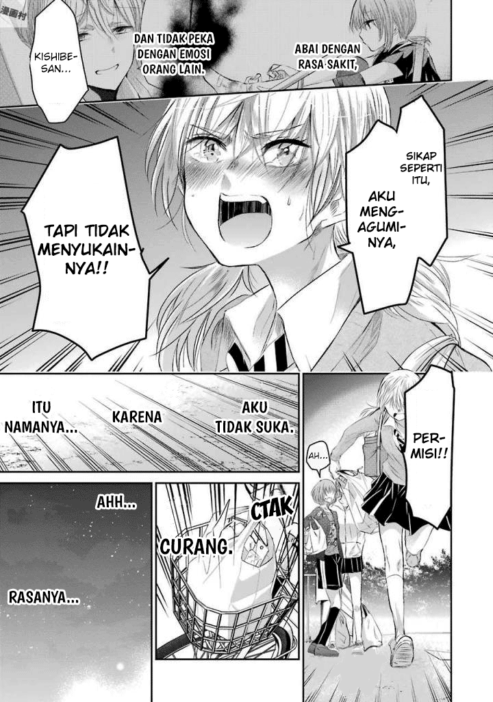 Ani no Yome to Kurashite Imasu. Chapter 31