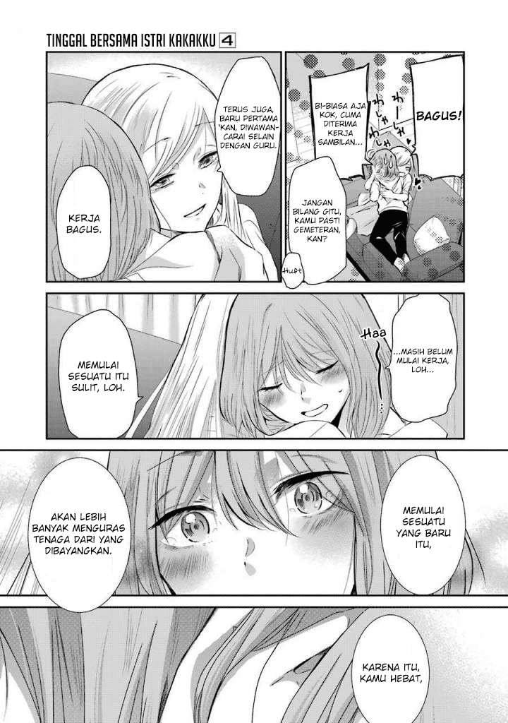 Ani no Yome to Kurashite Imasu. Chapter 34