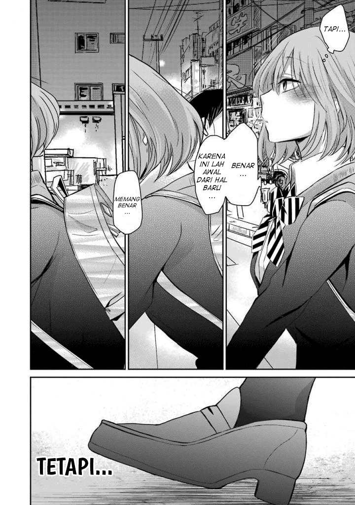 Ani no Yome to Kurashite Imasu. Chapter 35