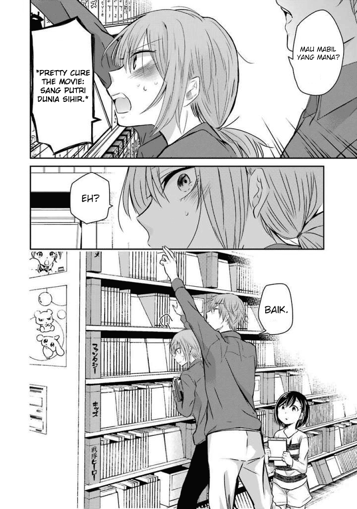 Ani no Yome to Kurashite Imasu. Chapter 35