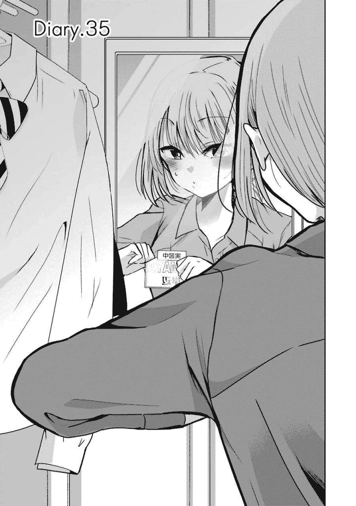 Ani no Yome to Kurashite Imasu. Chapter 35