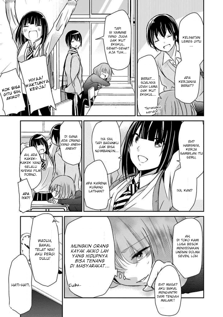 Ani no Yome to Kurashite Imasu. Chapter 36