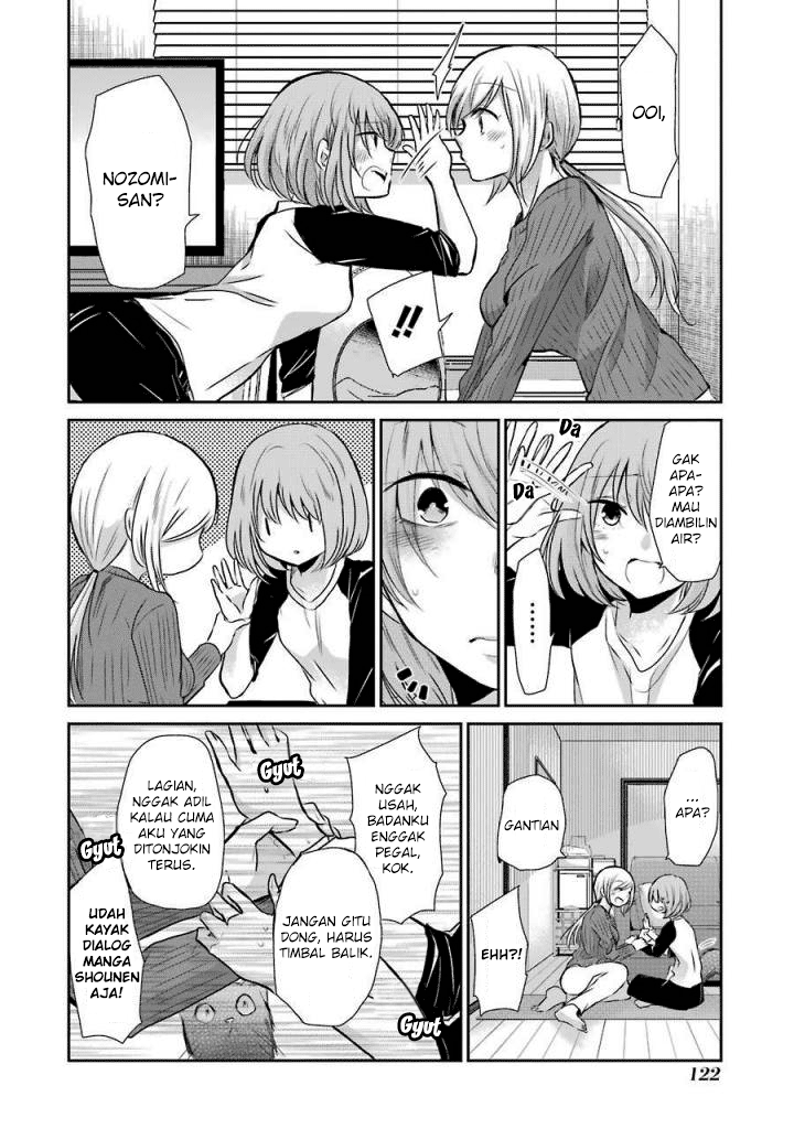 Ani no Yome to Kurashite Imasu. Chapter 37